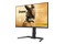 Monitor 24.5" IIYAMA GB2591HSU-B1 czarny