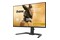 Monitor 24.5" IIYAMA GB2591HSU-B1 czarny