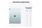 Tablet Apple iPad Air 13.00" Apple M4 12.0GB/1TB, WiFi,