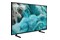 Telewizor Samsung HWB450F 43" 4K Ultra HD