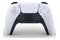 Konsola Sony Digital 825GB biały + Astros Playroom