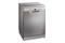 Zmywarka Bosch SMS2HVI06E