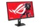 Monitor 27.0" ASUS ROG Strix XG27JCG czarny