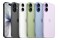 Smartfon Apple iPhone 17 biały 6.30" 8.0GB/512.0GB