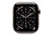 Smartwatch Apple Watch Series 11 Cellular Tytan Case biały