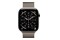 Smartwatch Apple Watch Series 11 Cellular Tytan Case srebrny