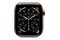 Smartwatch Apple Watch Series 11 Cellular Tytan Case różowy