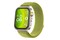 Smartwatch Huawei Watch Fit 4 Pro zielony