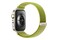 Smartwatch Huawei Watch Fit 4 Pro zielony