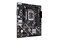 Płyta główna ASUS H810M-K Prime Socket 1851 Intel H810 DDR5 microATX