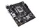 Płyta główna ASUS H810M-K Prime Socket 1851 Intel H810 DDR5 microATX