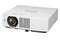 Projektor Panasonic PTVMZ62