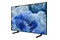 Telewizor Samsung HWB650F 65" 4K Ultra HD