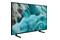 Telewizor Samsung HWB650F 75" 4K Ultra HD