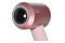 Suszarka Dyson HD16 1600W kolor różowy