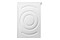 Suszarka Bosch Serie 6 WQG245DLSN