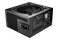 be quiet! Pure Power 13 M 1200W ATX