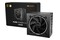 be quiet! Pure Power 13 M 1200W ATX