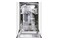Zmywarka do zabudowy Concept mnv4245
