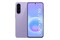 Smartfon Samsung Galaxy A57 5G fioletowy 6.70" 8.0GB/128.0GB