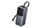 Powerbank UGREEN UGR5702 20000mAh 100.0W szary