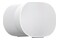 Soundbar Sonos Arc Sub Ultra biały