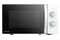 Kuchenka mikrofalowa TOSHIBA MM20PWH 700W
