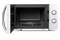 Kuchenka mikrofalowa TOSHIBA MM20PWH 700W