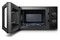 Kuchenka mikrofalowa TOSHIBA MG20PBK 1000W