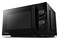 Kuchenka mikrofalowa TOSHIBA MG20PBK 1000W