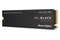 Dysk wewnętrzny SanDisk SN770 Black SSD M.2 NVMe 250GB