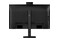 Monitor 27.0" Philips 27B2N3500JH/00 czarny