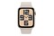 Smartwatch Apple Apple Watch SE 2 Cellular Aluminium Case księżycowa poświata