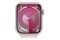 Smartwatch Apple Watch Series 9 Cellular Aluminium Case różowy