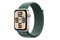 Smartwatch Apple Apple Watch SE 3 Aluminium Case zielony