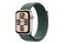Smartwatch Apple Apple Watch SE 2 Aluminium Case zielony