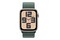 Smartwatch Apple Apple Watch SE 2 Aluminium Case zielony