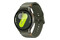 Smartwatch Samsung Galaxy Watch 7 zielony