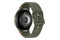 Smartwatch Samsung Galaxy Watch 7 zielony