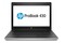 Laptop HP ProBook 430 G5 13.3" Intel Core i5 8250U INTEL UHD 620 16GB 128GB SSD windows 10 professional czarno-srebrny