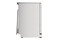 Zmywarka Bosch SPS2HKW55E Serie 2