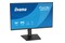 Monitor 24.0" IIYAMA XB2491H-B1 czarny
