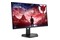Monitor 26.5" Lenovo Legion czarny