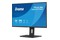 Monitor 24.0" IIYAMA XB2497HSN-B1 czarny