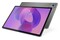 Tablet Lenovo Tab K12 12.10" MediaTek Dimensity 6400 8.0GB/128GB, szary