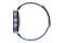 Smartwatch Huawei Watch GT Runner 2