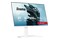Monitor 27.0" IIYAMA GB2771QSU-W1 biały