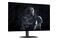 Monitor 27.0" GIGABYTE MO27Q28GR czarny