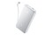 Powerbank ANKER Zolo 20000mAh 22.5W biały