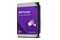 Dysk wewnętrzny WD WD34PURZ Purple HDD SATA (3.5") 3TB